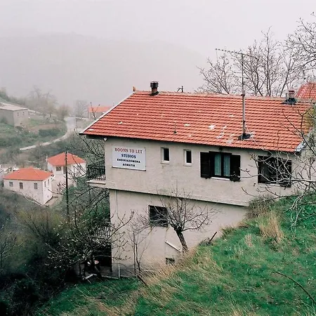 Studios Apartment *